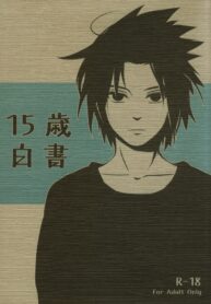 8e911fd5f8f53c040b2a31151aeb70e0