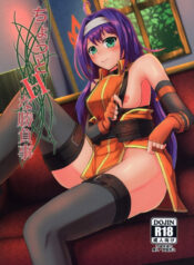 8ebaa730d258a3e1e39e7f0b0dbd12cd