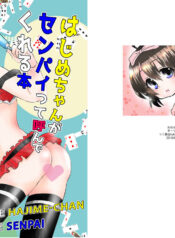 8f013085f0c423773151caf9e39c3764