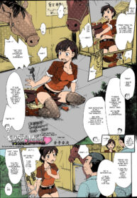 8f05cb51021249b62b29ac3236374d58