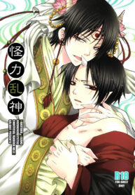 8f6f5a077effb132171be446d0c9795e