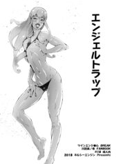 8fa596da264ac693bfb10f508de66d45