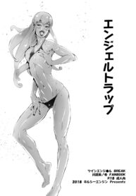 8fa596da264ac693bfb10f508de66d45