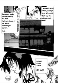 901db28691ae32916680ecaa6b6b1054