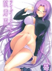 902c2c82c346ea6b35c01b445093bcbe