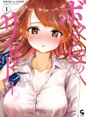 903270bc142562e47b1d7e2cd049a88d