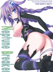 909dcbaa4a75b63f7ac1e21ecad0b218