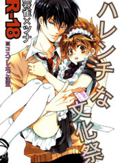 909df6346929d34bfc909ba0bc208a7b