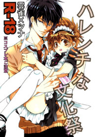 909df6346929d34bfc909ba0bc208a7b