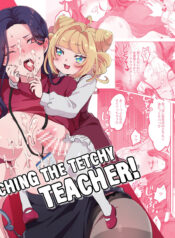 909f2b9fc2e98c7bee1ddeffca73a213