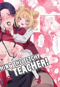 909f2b9fc2e98c7bee1ddeffca73a213