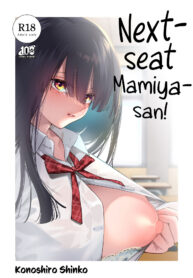 90af0d66c7c2e697c72ba34a8bad1ffb