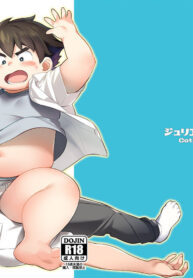 90db2eae2993a6cba76132305d5f53a5