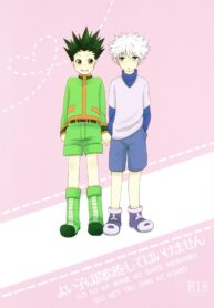 90ddba482da86bfb692e37520b64116a