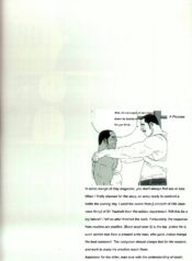 90de7ea4eaa88d6e1934c0750a9c7e84