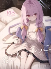 90f96a59587bde83bbd33d62bc7211a3