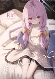 90f96a59587bde83bbd33d62bc7211a3