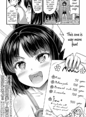 9134ce82c1ca98e4a884ed0d5af4c41c