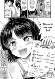 9134ce82c1ca98e4a884ed0d5af4c41c