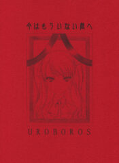 913e07270ea6a969eb0244ae581f69ee