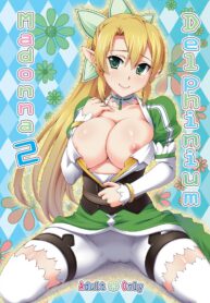 91538a816043aeef292c8bcc4de68983