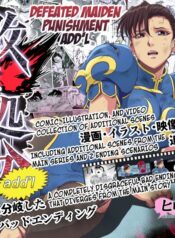 91a0a428278f2bc554f07a9b0e12ca91