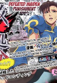 91a0a428278f2bc554f07a9b0e12ca91