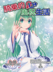 91f3ec4cc8c00e54d62c2778f2e9f194