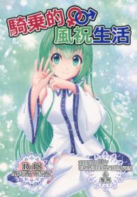 91f3ec4cc8c00e54d62c2778f2e9f194