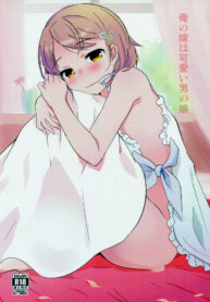 922ad1ed7715c485b26c69d393cd633a