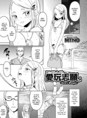 926ff693321781d42385462428417416