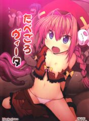 9278cbe4e96ce455db053901c693dc8f