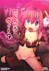 9278cbe4e96ce455db053901c693dc8f