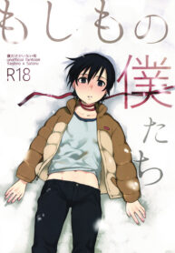 92c4d5d6a420432712bf5008ec08ca24