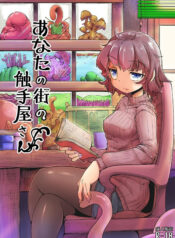 92c76fe64124a95eaf129f7cbfd5f483