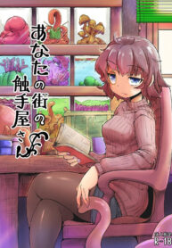 92c76fe64124a95eaf129f7cbfd5f483