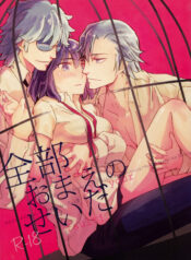 92ef5ae5943ae6dfc75976c8249b955a