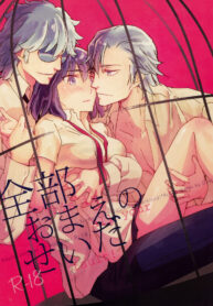 92ef5ae5943ae6dfc75976c8249b955a