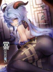 93013702392266b5fc7f56c97ec9ae73