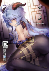 93013702392266b5fc7f56c97ec9ae73