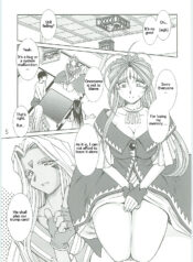 9329655073c4c26b2be3cac51e716909