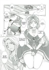 9329655073c4c26b2be3cac51e716909