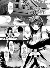 935482720787de349a834be6b52a15da