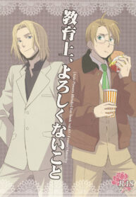 9376f16c267b762b163949b169aa424d