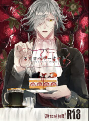 9382715e2bdf80fb48e0ec52b69125d4