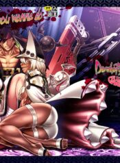 93d2e8774a0878d09322a13680ec592e