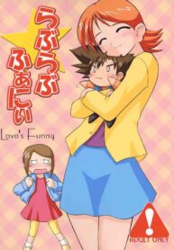 940896ffb8582c42052156d27e4394b2