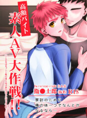 941f724329e31d58f2eb6fbbe2bc7d32