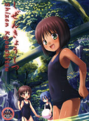 94379d9412655bf01af5e1fa75952f3c