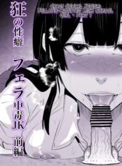 94927ca9ae64a70fd9b73144481ff60c